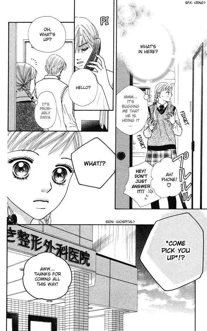 Parfait Tic Chapter 47 7